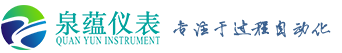 橫河變送器-橫河壓力變送器-EJA變送器-EJA壓力變送器-泉蘊儀表有限公司